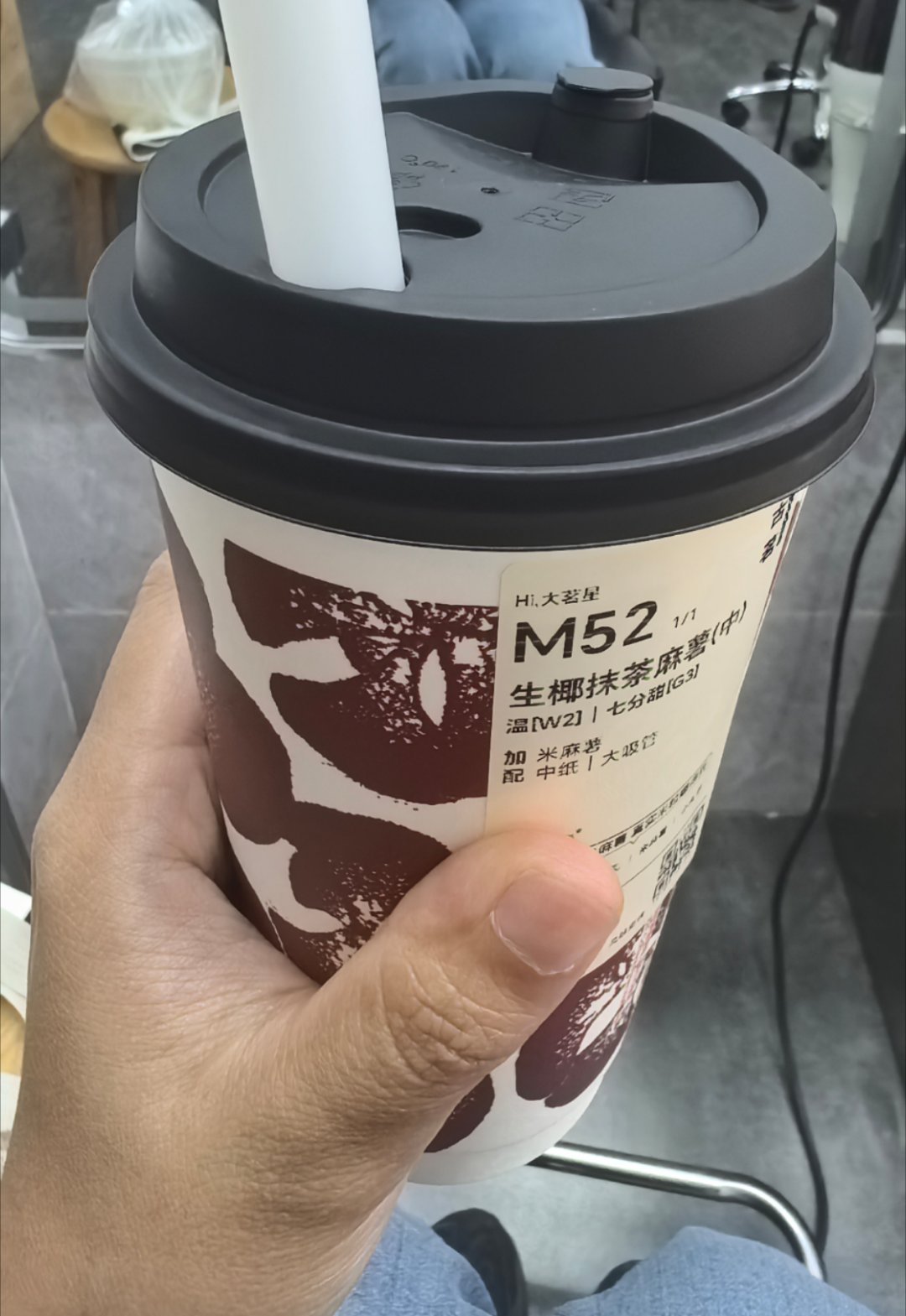 人活着就是为了对抗熵增定律，熵减的过程虽然痛苦，但收获的一定是你期待的！共勉~