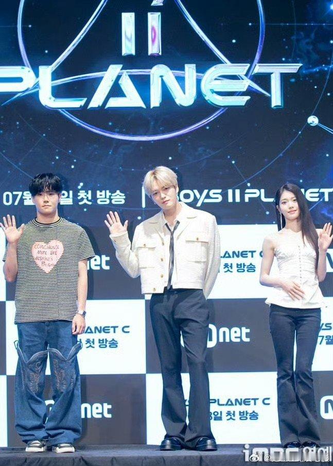 男宝星球2发布会男宝星球2发布会新闻图【新闻】男宝星球2于16日首尔九老区召开记