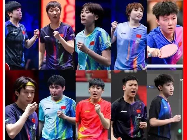 国乒明日出征亚运会 
2026年9月16日，国乒将从北京出发飞往日本名古屋，参加