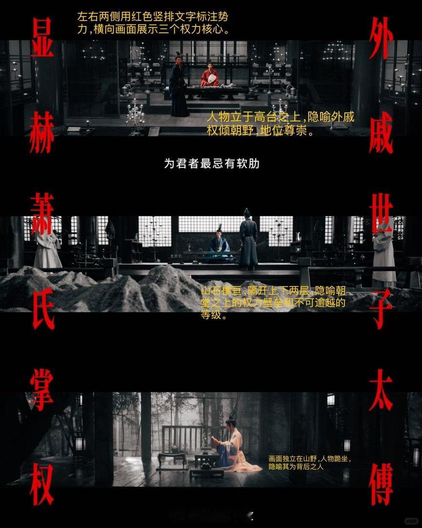 全世界最尊重高考生的剧出现了剧集翘楚 陈都灵喊你来执棋阁下棋了！考完试就该痛快玩