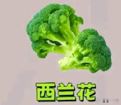 20个做饭小技巧：
1、第一个：耗油，菜熟了再放。

2、第二个：味精，出锅时再