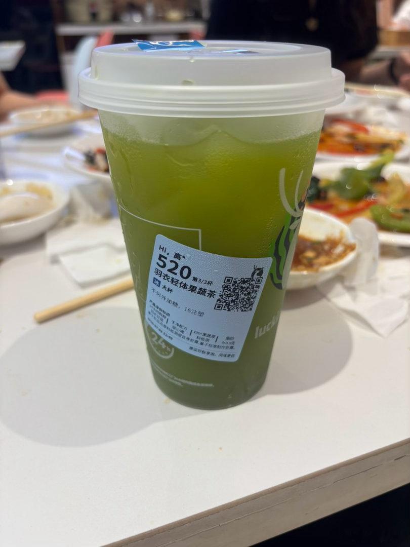 每个人的精力和时间，都是有限的，即使我从现在开始写游记，新闻和浮生若梦，最多再写