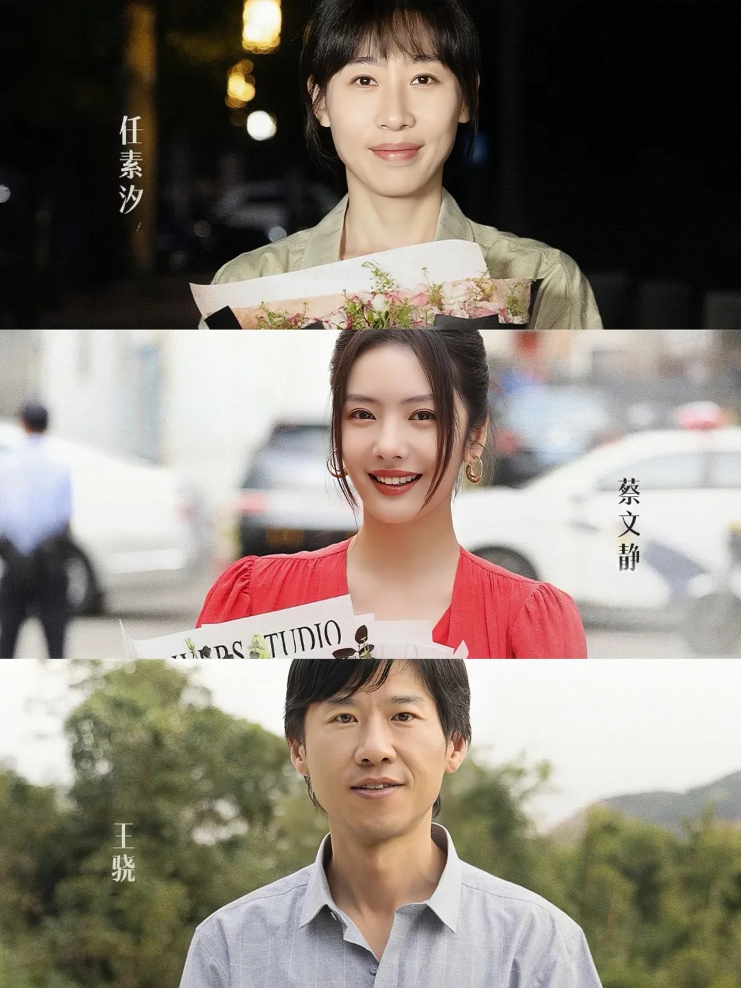 终于要播❗️全员恶人❗️烧脑悬疑剧❗️