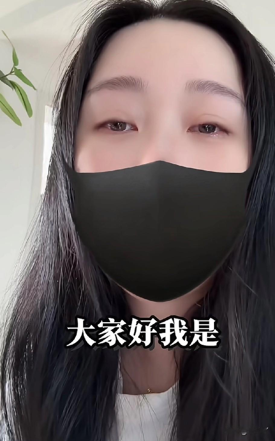 北京给狗打官司的李女士又性情了，竟然在直播时说着说着就痛哭了起来！

李女士哭泣