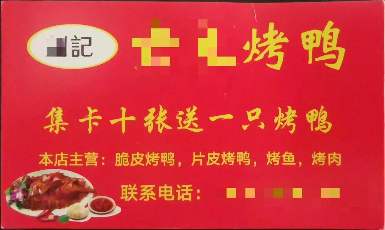 小有小的活法，小有小的生态位。

这不是做广告，而是要学习一下人家的营销模式。
