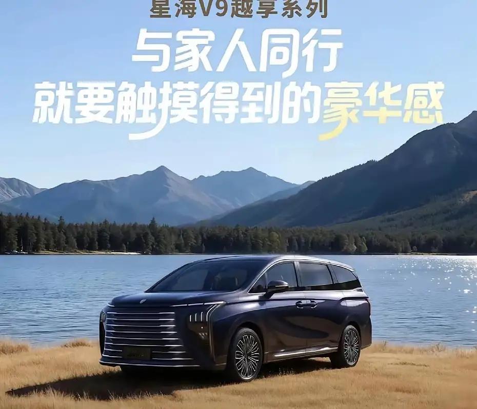 📢中国公认的十大车企：
1️⃣.一汽集团·长春  
2️⃣.上汽集团·上海  