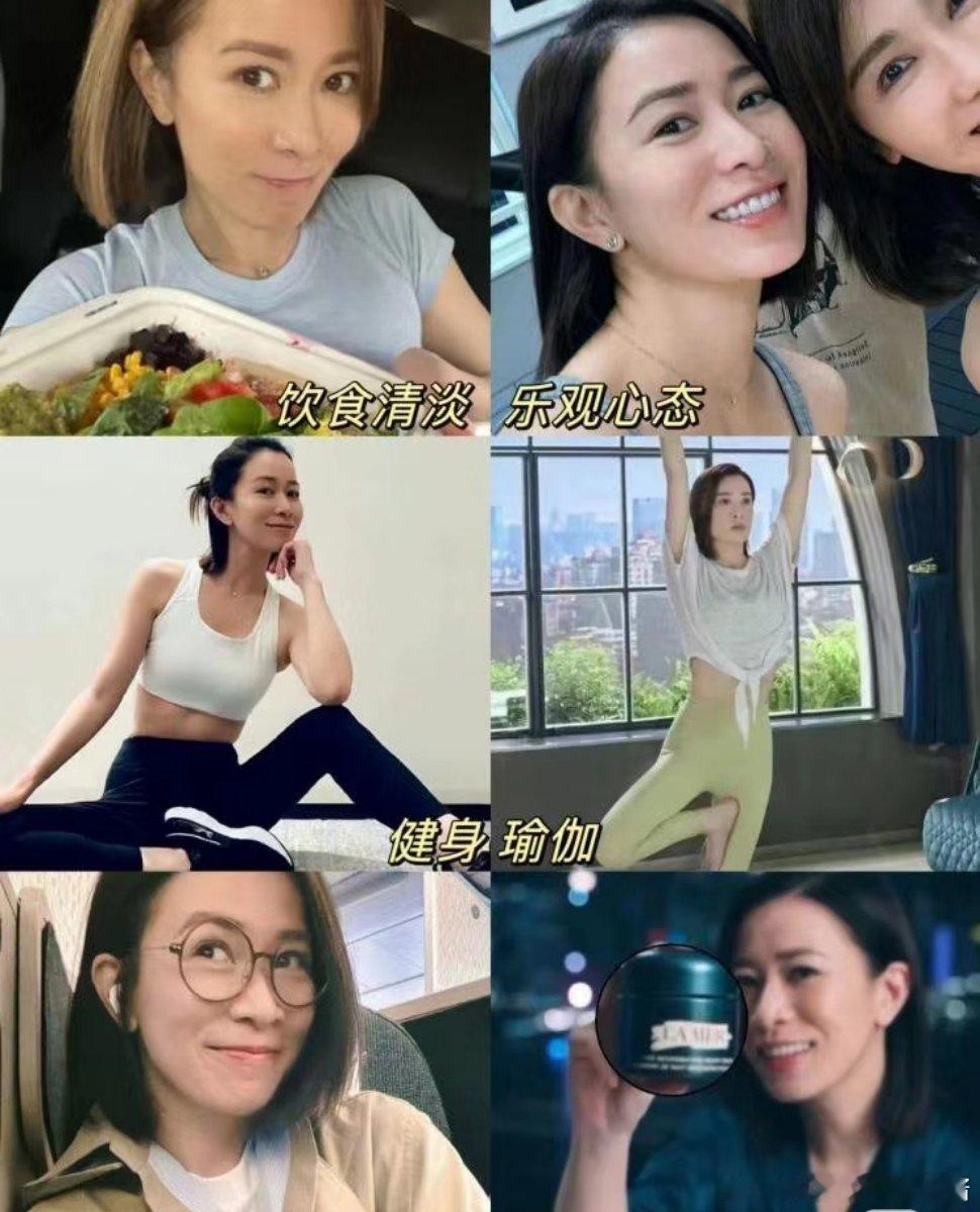 女人越来越美的秘诀啊 ​​​