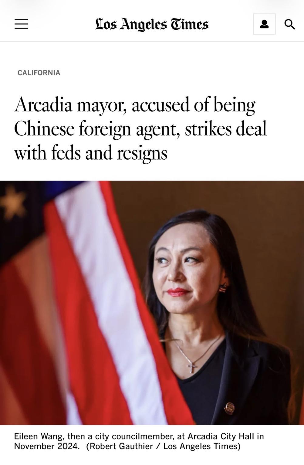 美国洛杉矶郡阿卡迪亚市长王爱琳被指控和其财政官孙耀宁充当国外代理人（办中文网站做