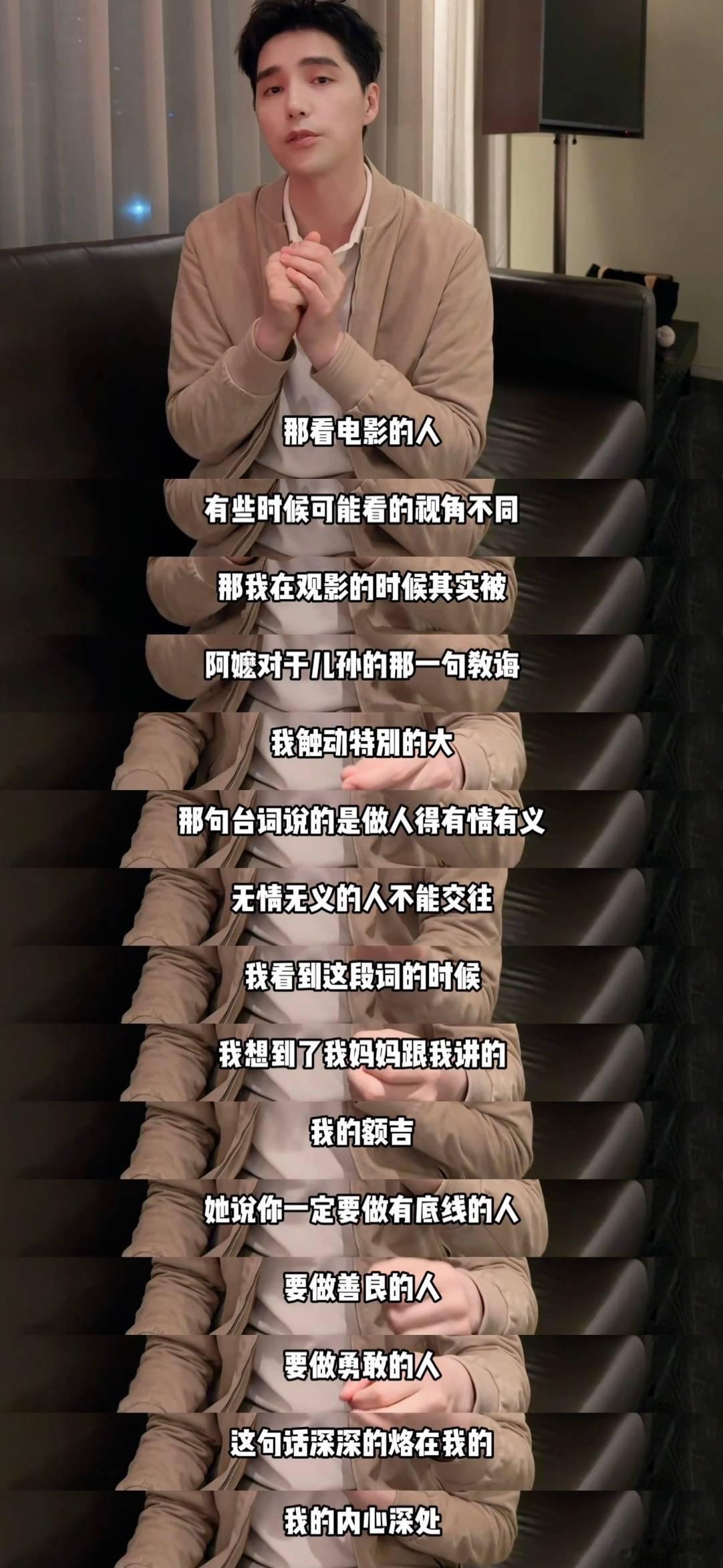 阿云嘎发视频道歉安利电影还得道歉repo也不能自由了吗