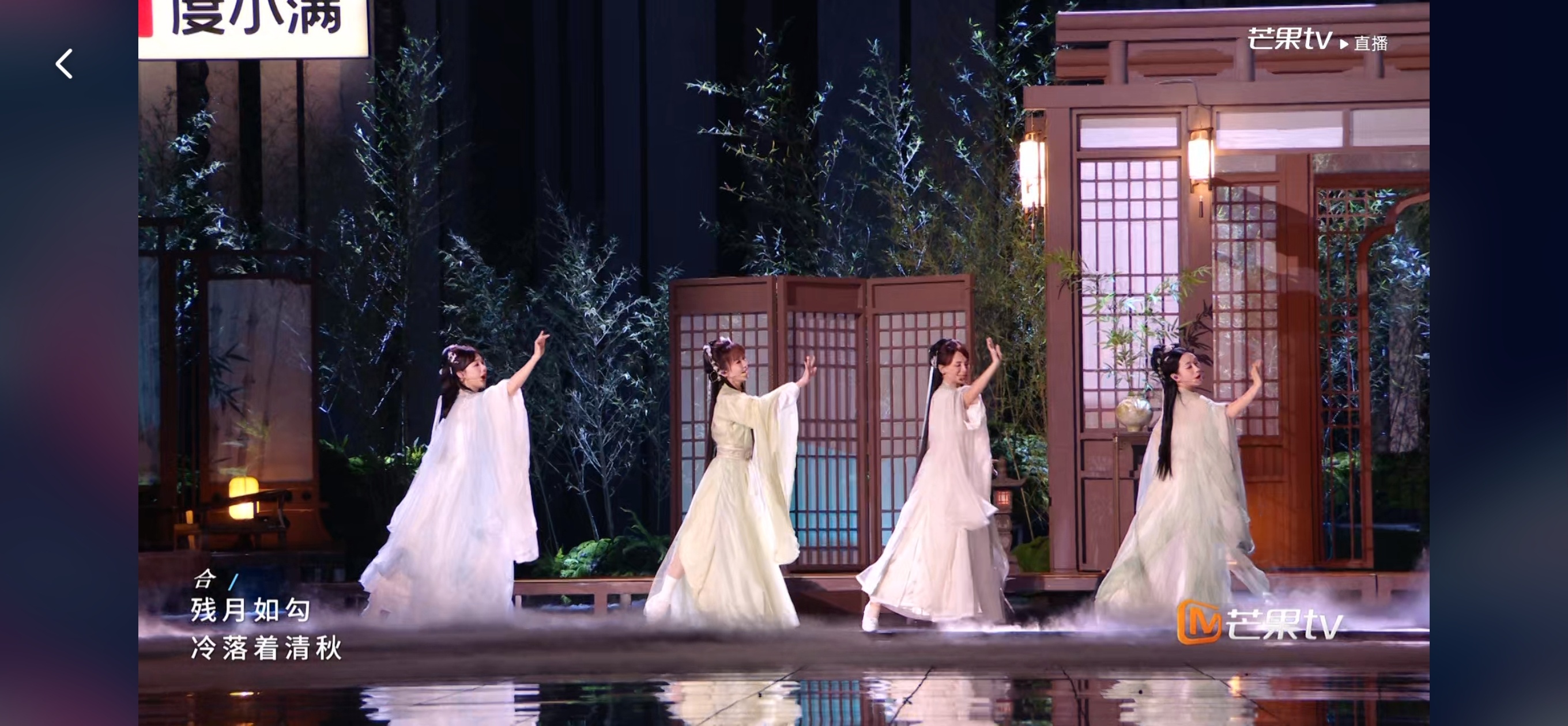 谢楠古装身段儿居然那么美 ，音色唱古风歌也好好听 