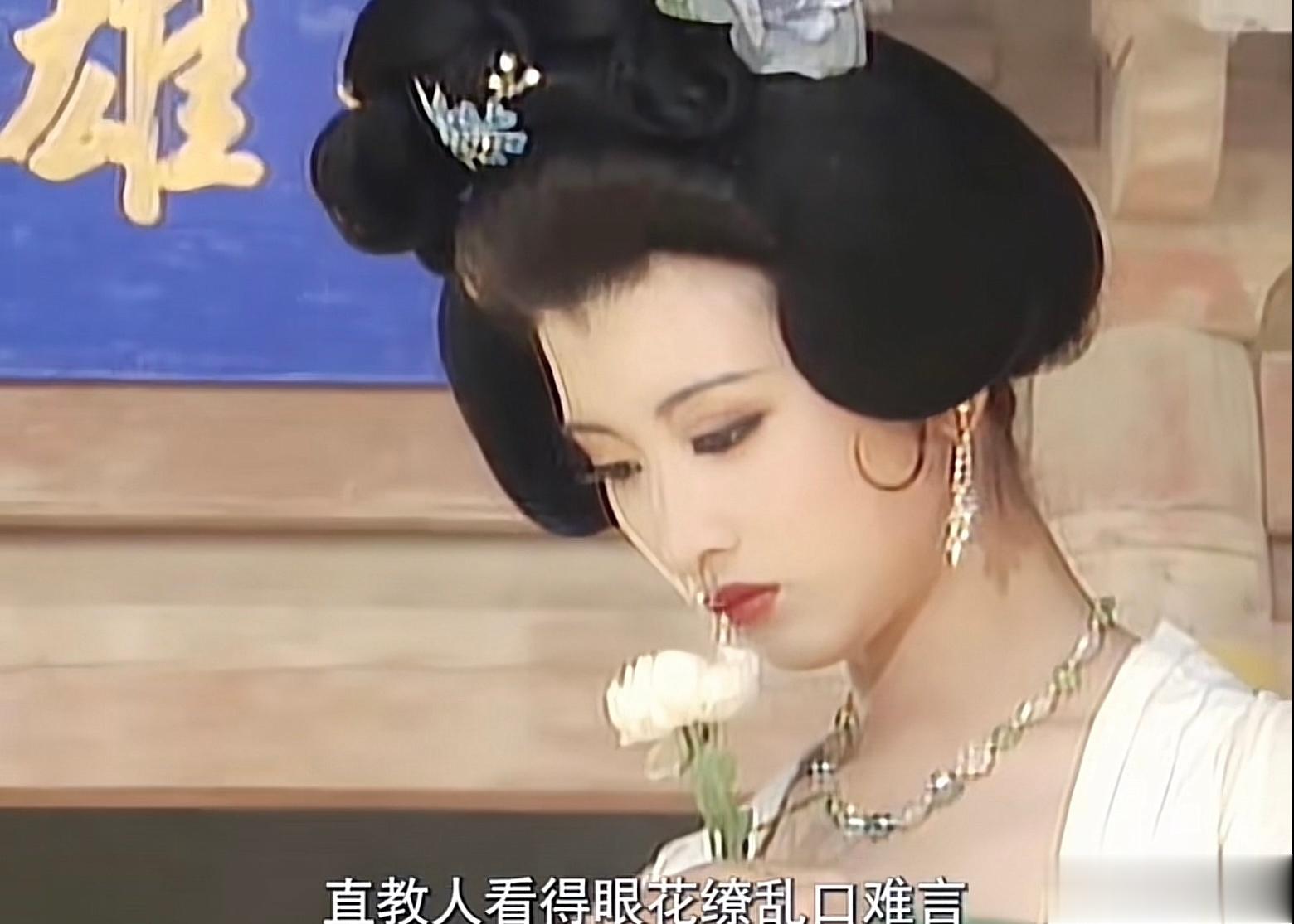 崔莺莺的版本可真多 ​​​