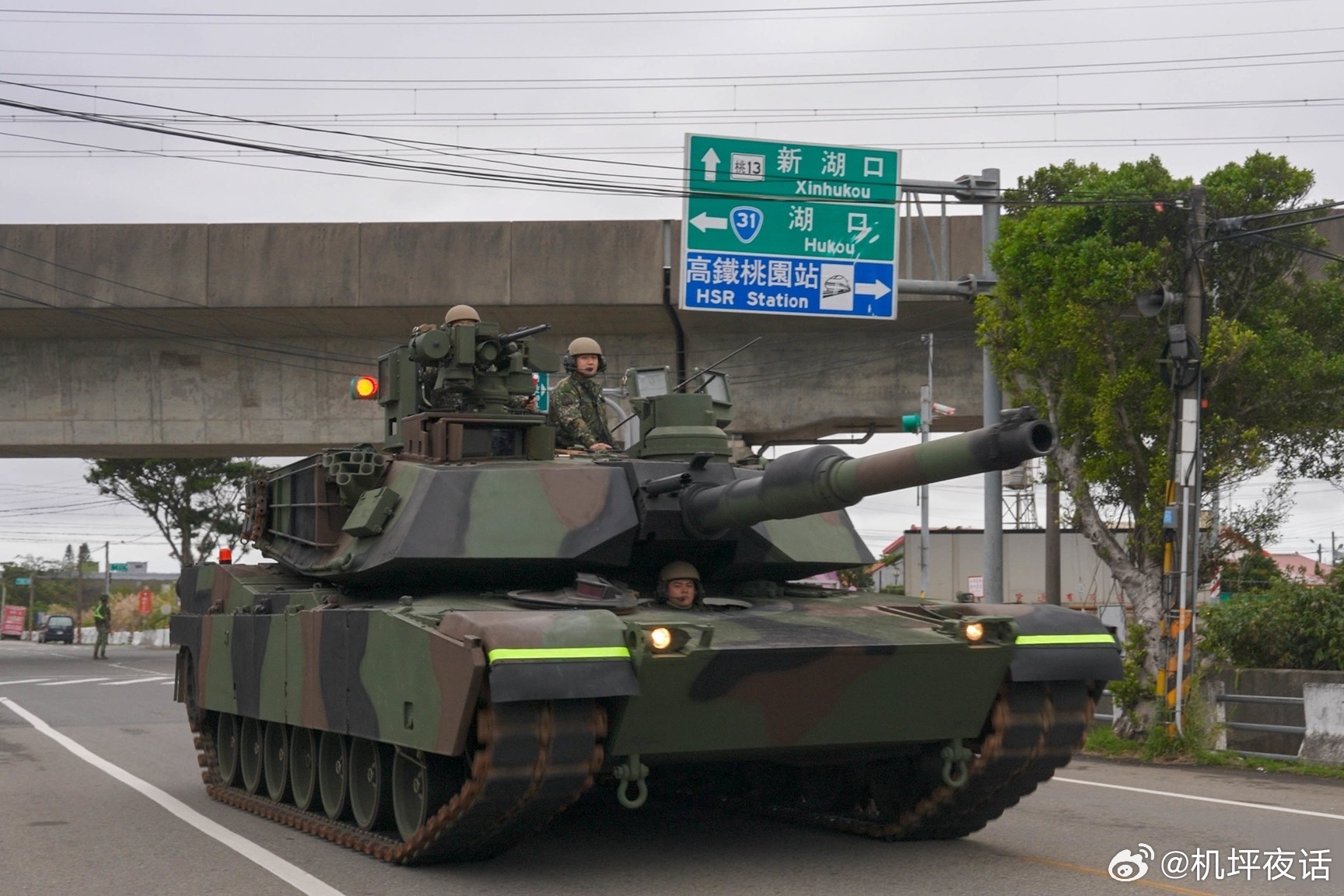 汉光42演习，台M1A2T坦克首入桃园机场执行反机降任务 中国台湾地区的“汉光4