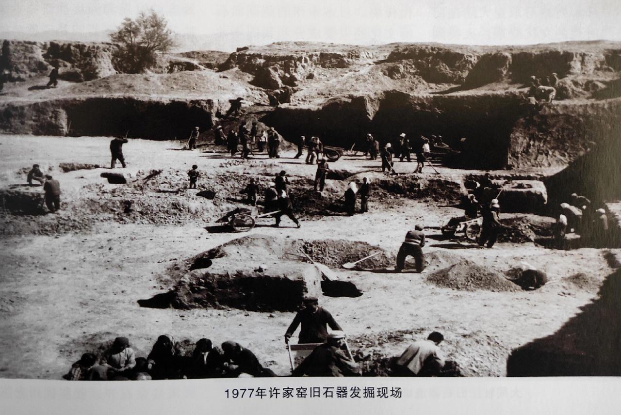 1977年阳高县旧石器发掘现场