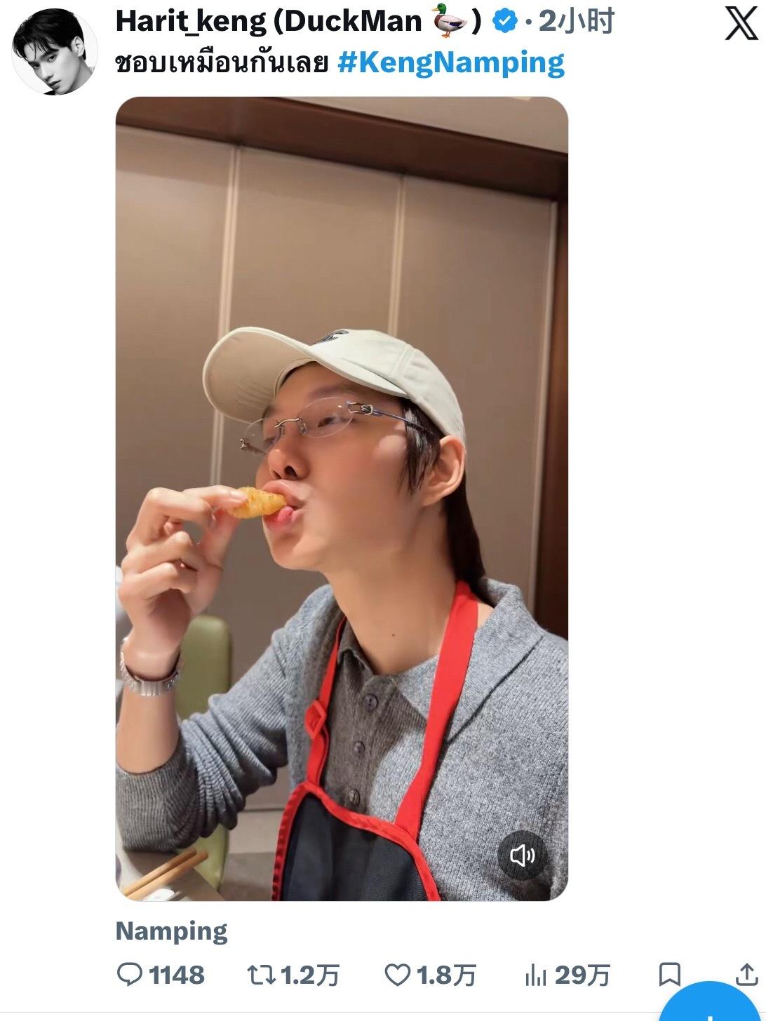 大哥这么刁钻的角度 也就只有你能找到了 