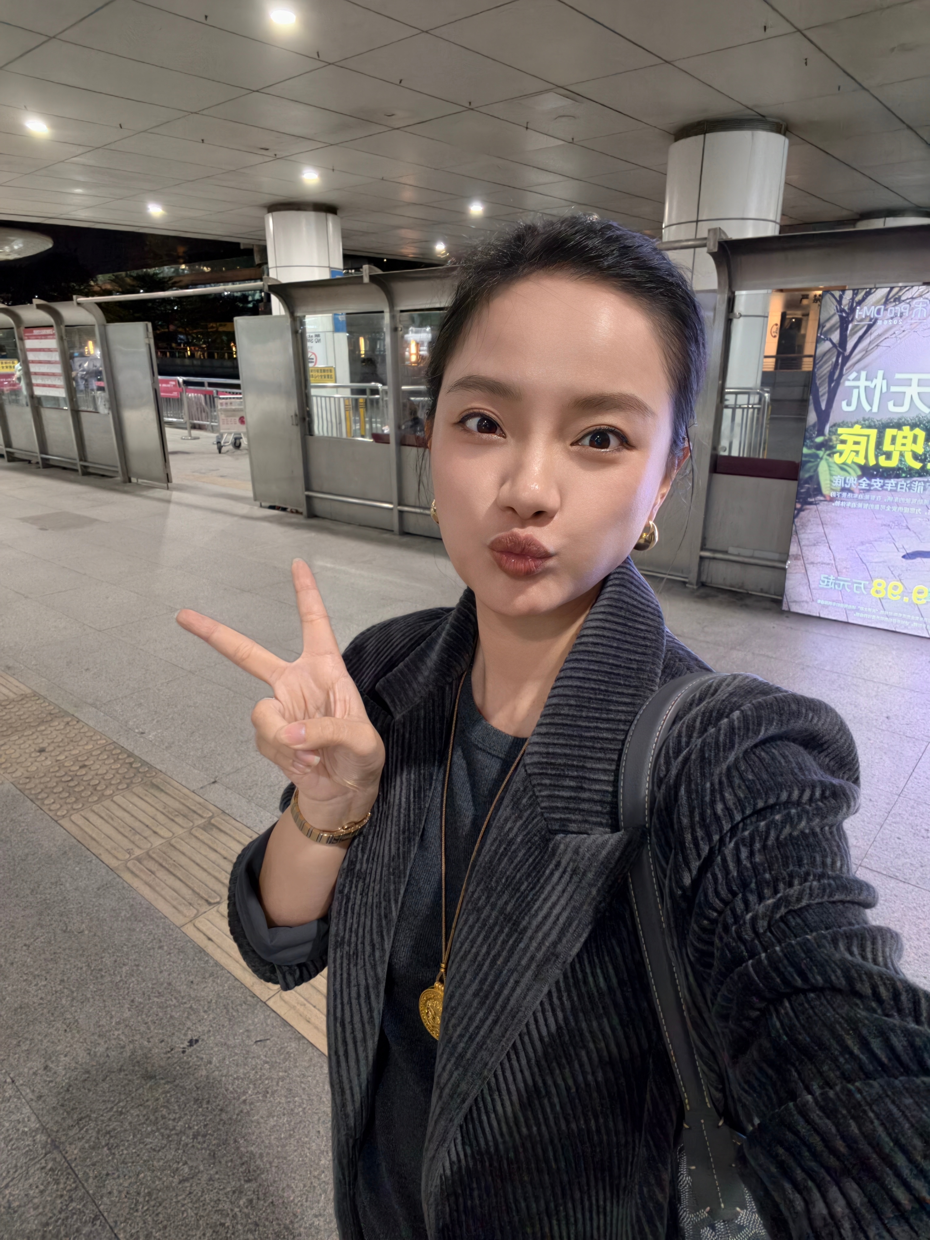 深圳，即使是深夜落地，心情都是100分，天气真舒服