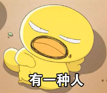 让我看看是谁本人！！！ ​ ​​​#转发接龙开新年# ​​​