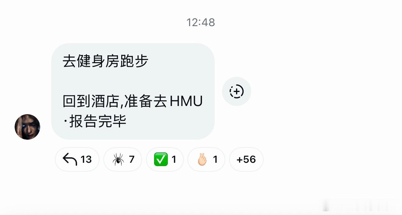 大帅哥马上出席见面咯✌🏻王嘉尔阿玛尼全球香水代言人