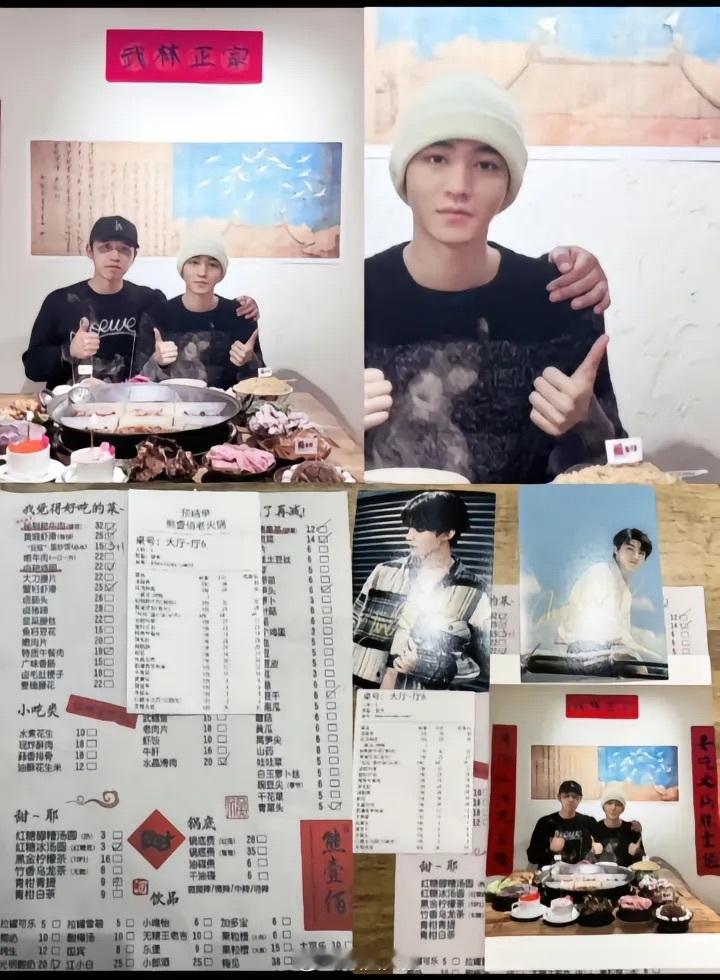 #王俊凯和表哥合照##王俊凯表哥#网友说王俊凯表哥开了一家火锅并和素颜王俊凯在火