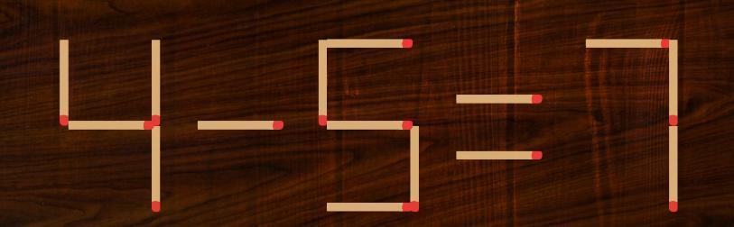 木质桌面上，几根火柴错落有致地拼出了一道等式：“4 - 5 = 7”。只需扫一眼