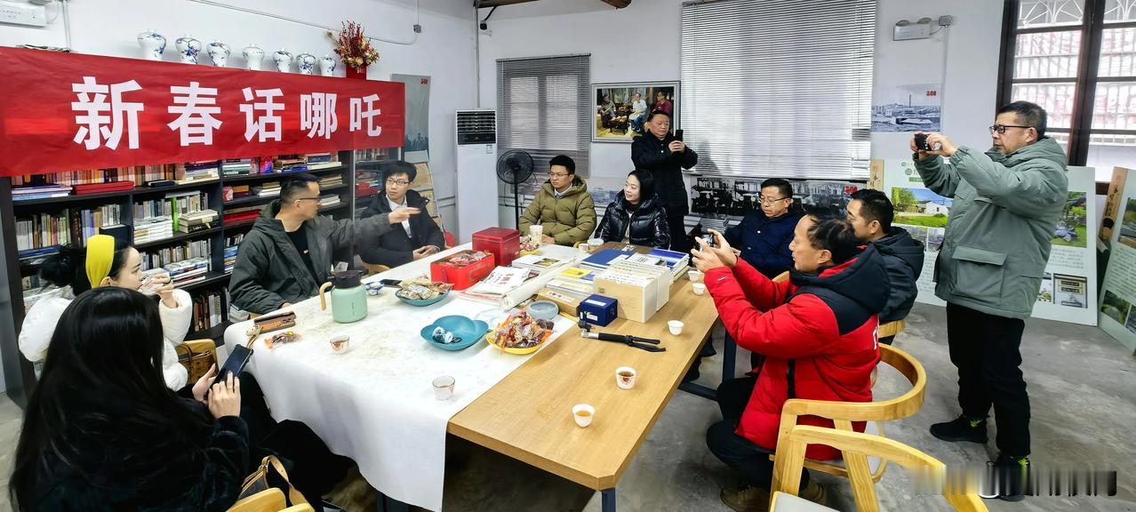 2月11日下午，安庆倒扒狮街皖江文化馆∥安庆皖江文化研究会和安庆自媒体联盟《新春
