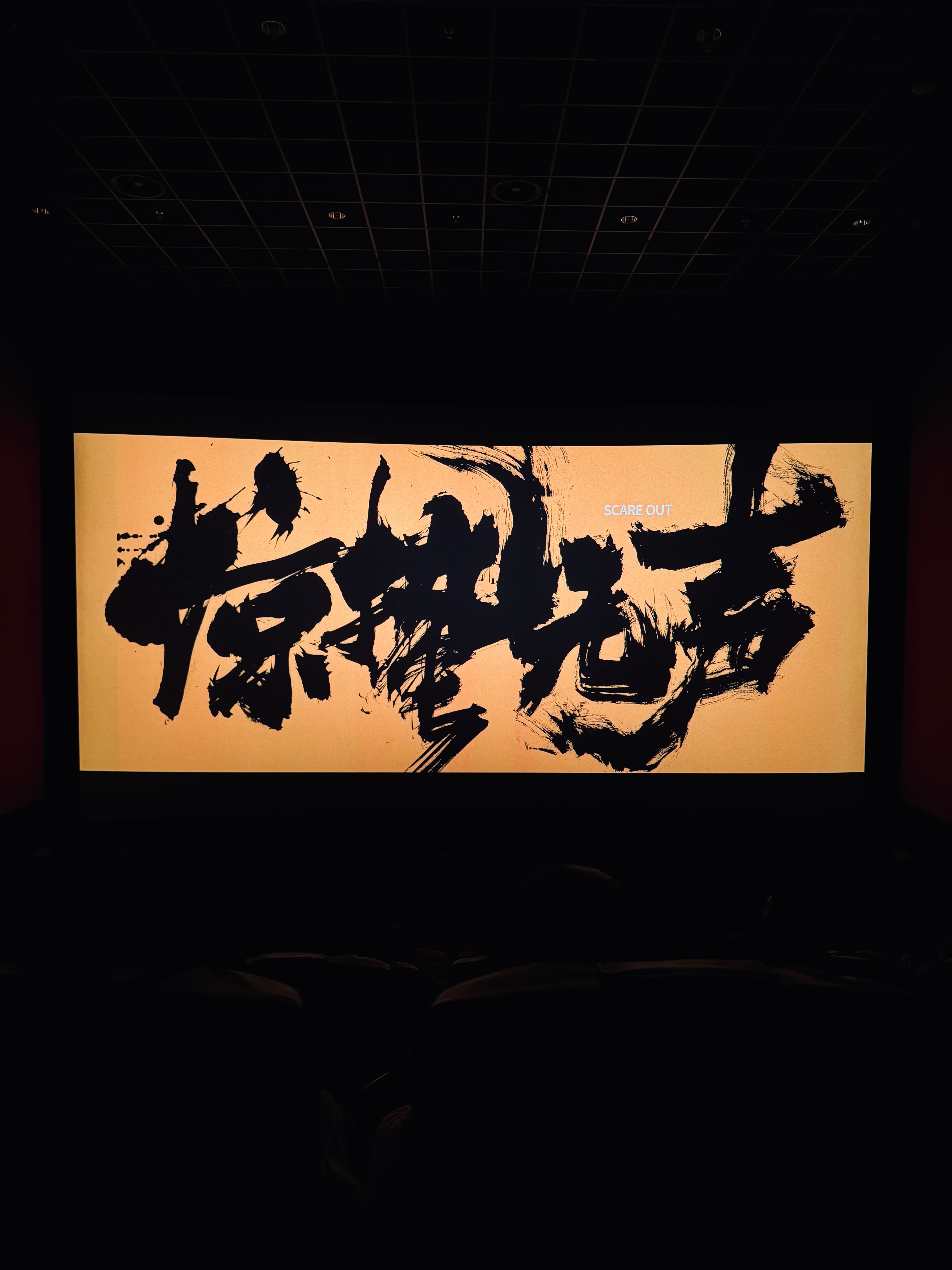 怎么突然降温了好冷好冷 