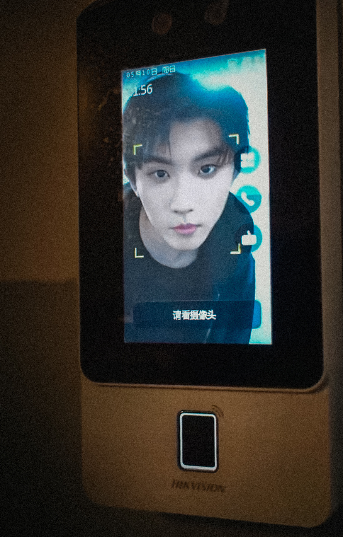 男神帅的好那个 