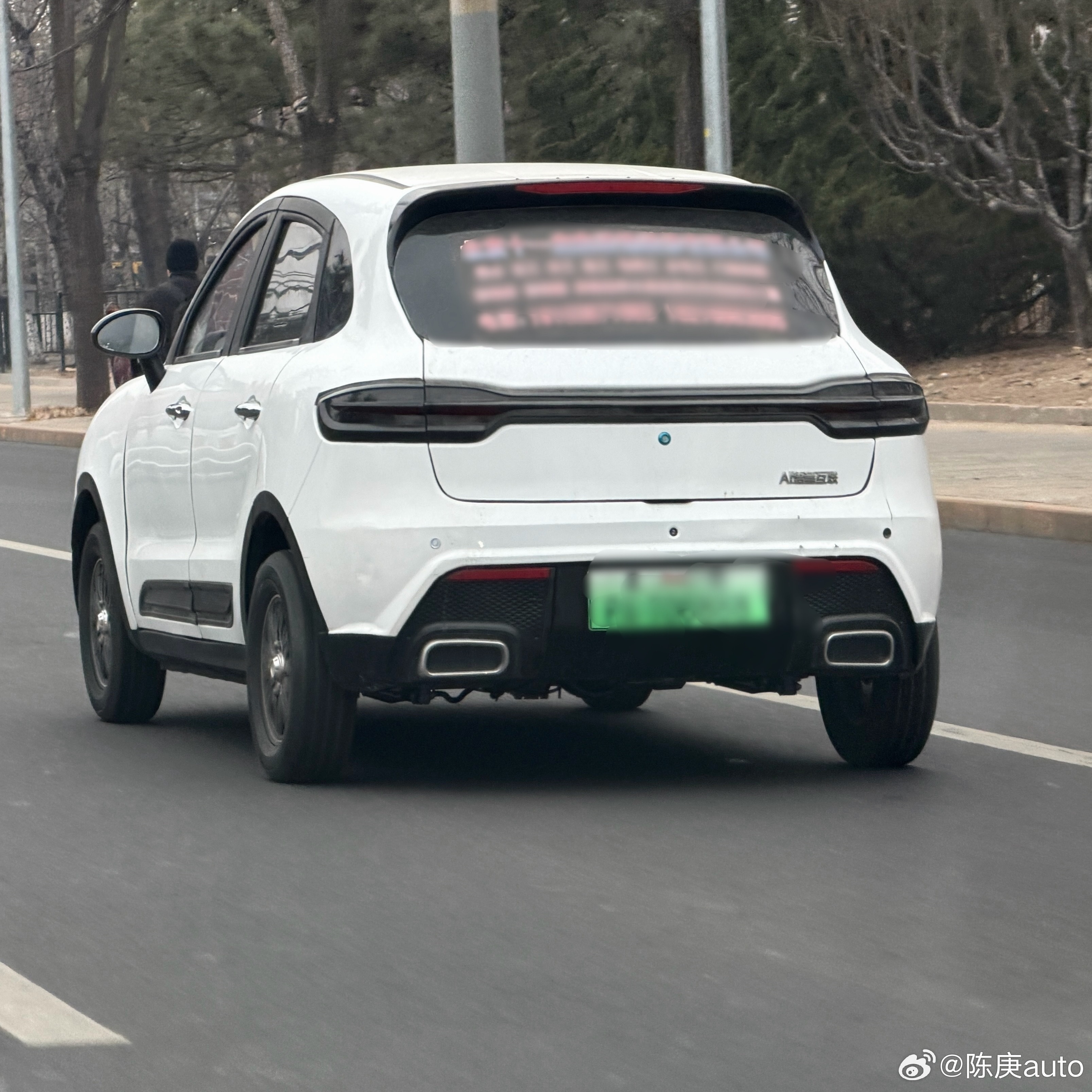 前玛莎拉蒂，后保时捷，这车应该叫_____？ 