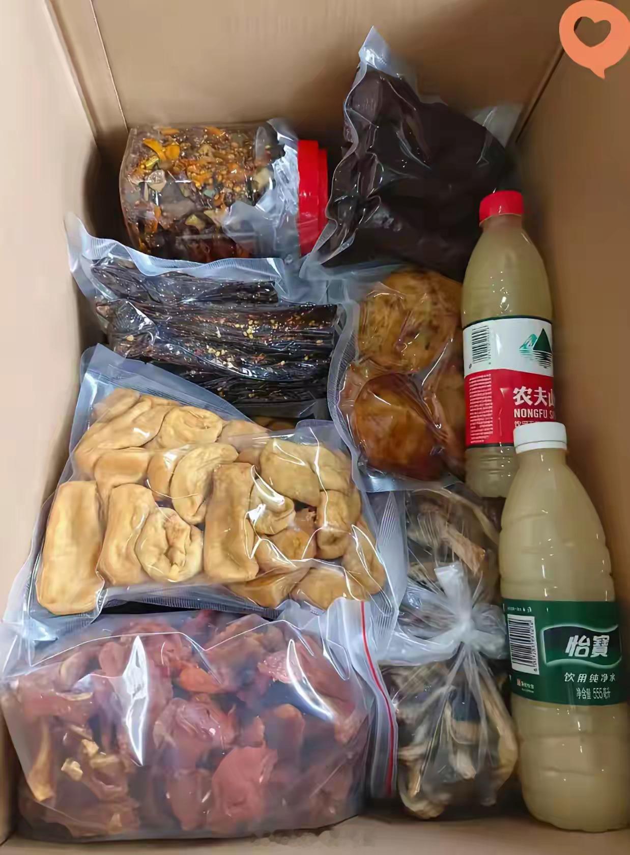 深圳网友：莫名收到一箱特产，查问半天老婆才说是初恋男友寄的。现在问题来了，东西是
