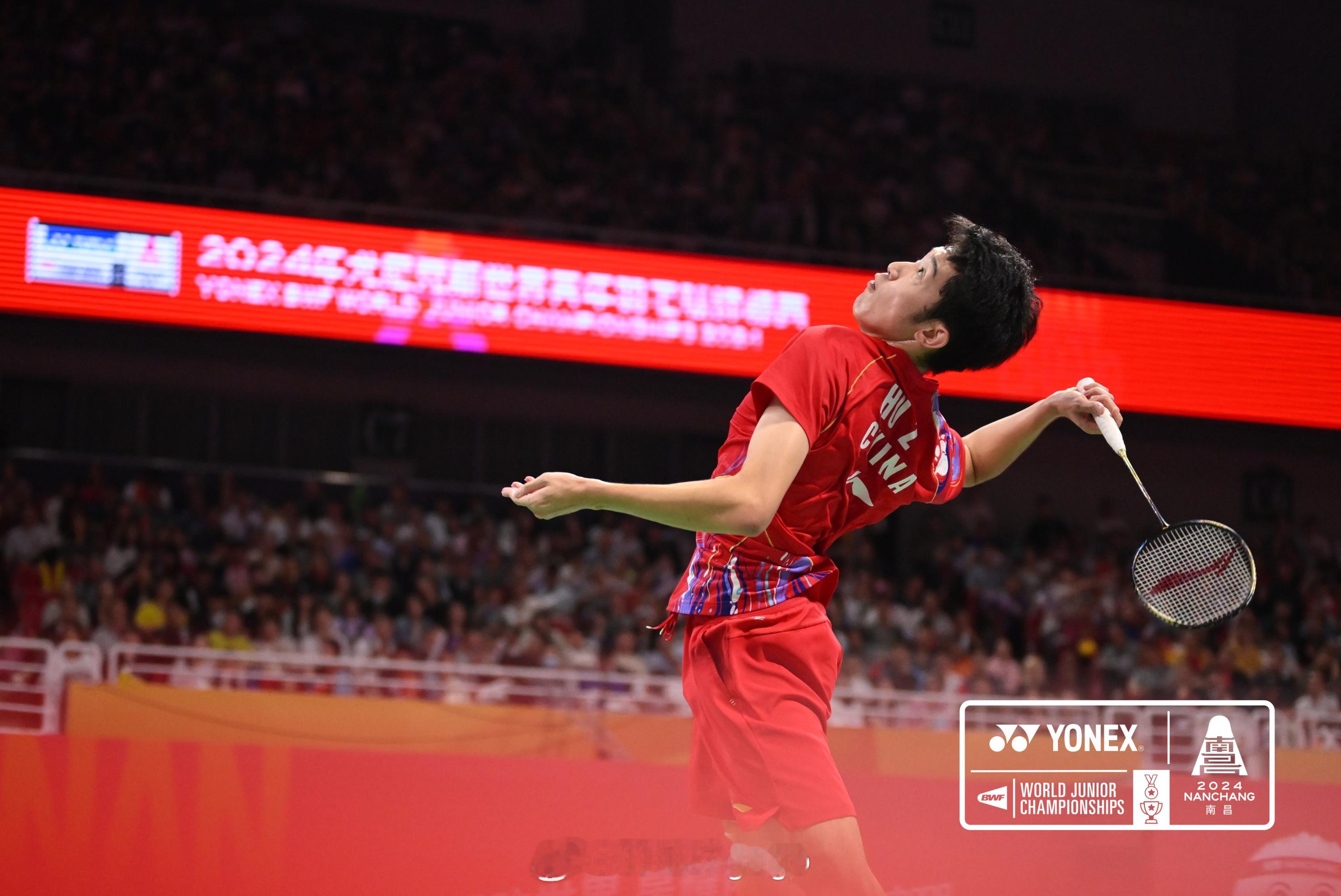 #2024年羽毛球世青赛# 男单决赛🇨🇳胡哲安 21-15 21-18 王子