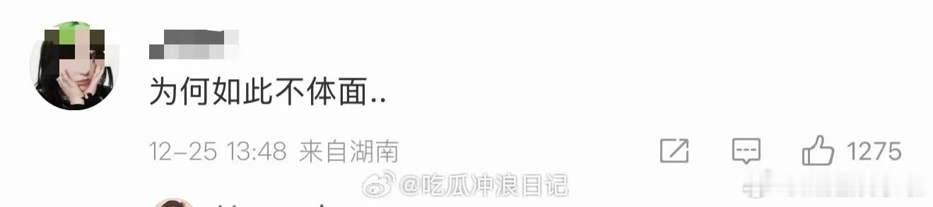 朱孝天路人缘 朱孝天删掉贾玲微信这事当初就被吐槽过，现在又因巡演的事指责别人，没