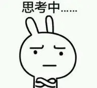 【如果每月给你2000元，让你不上班，你愿意吗？】网友：有个朋友，今年38岁，二