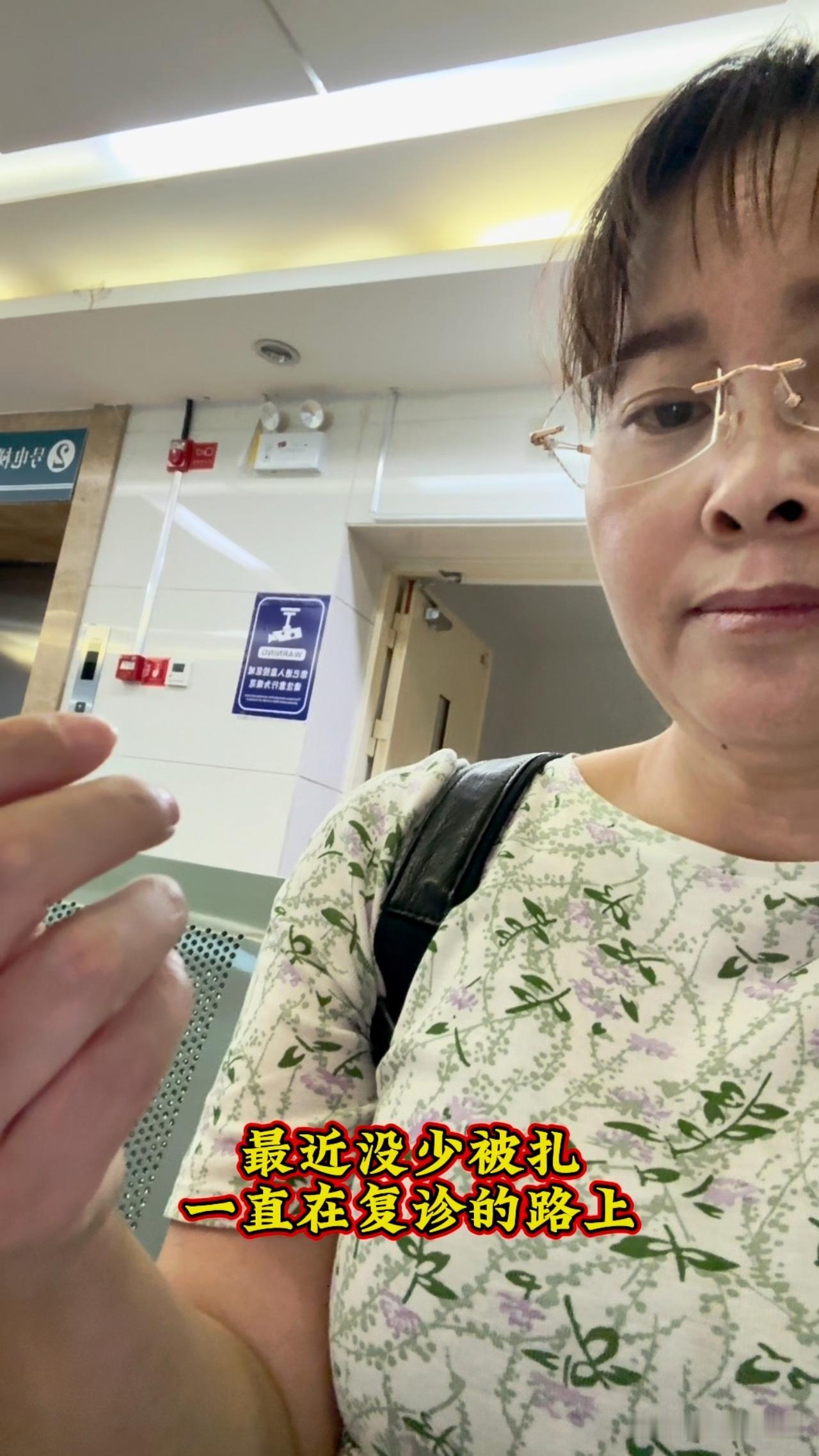 上次复诊后让再做进一步检查，我真的挤不出时间，一拖再拖，今天又来省城复诊了，这次