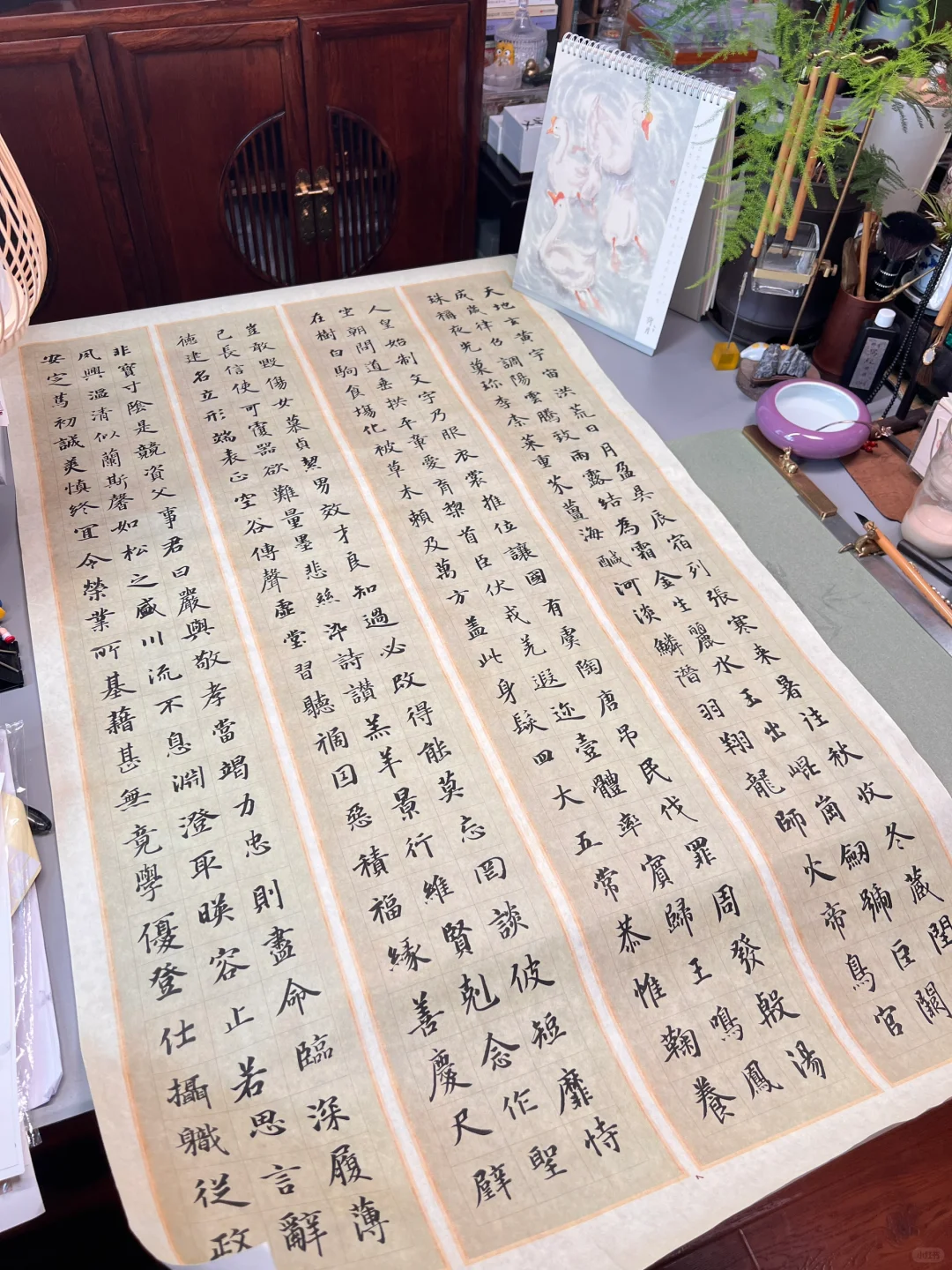 写一张四尺的吧！发现这个纸不太好用啊