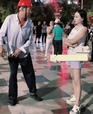 有内鬼拍视频，请终止交易！