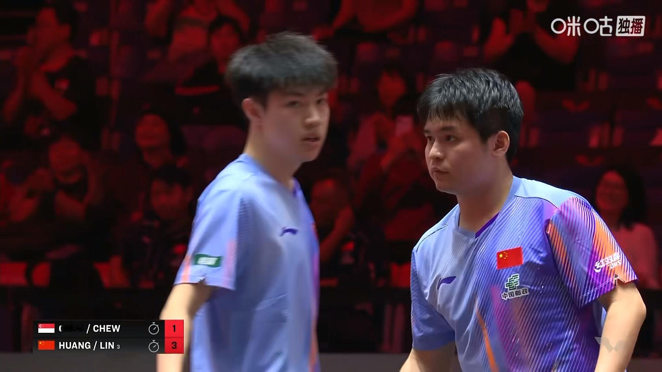 林诗栋/黄友政3比1周哲宇/蔡劭恒(7-11，11-7，11-9，11-3)晋级