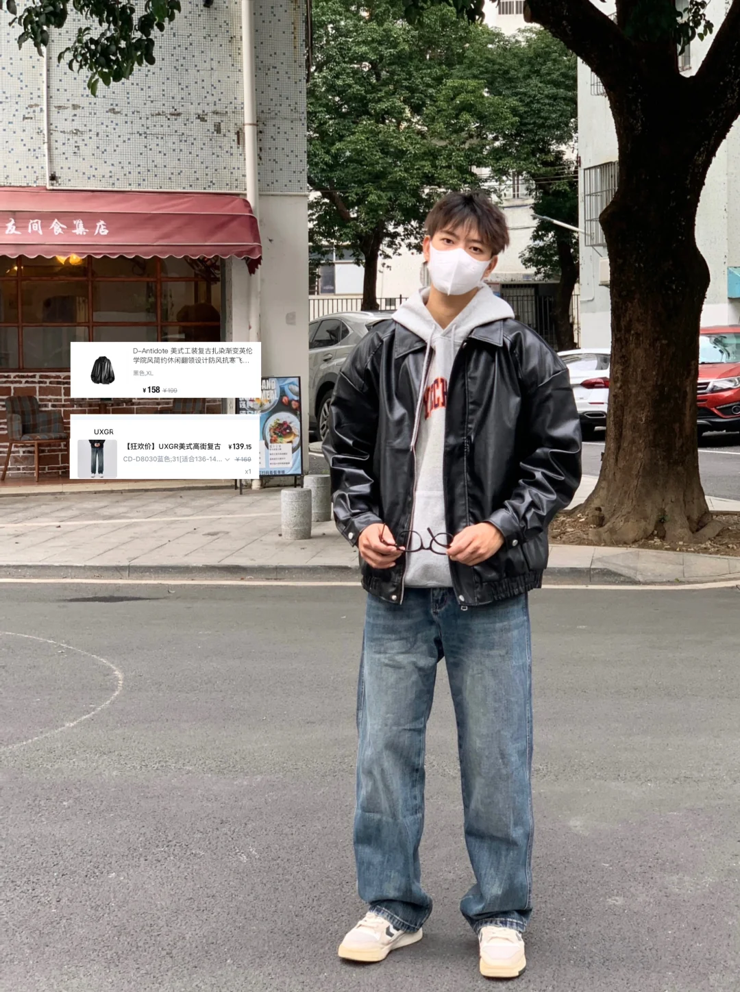 秋冬拒绝不了的男生皮衣穿搭✌️帅就完事了🆒