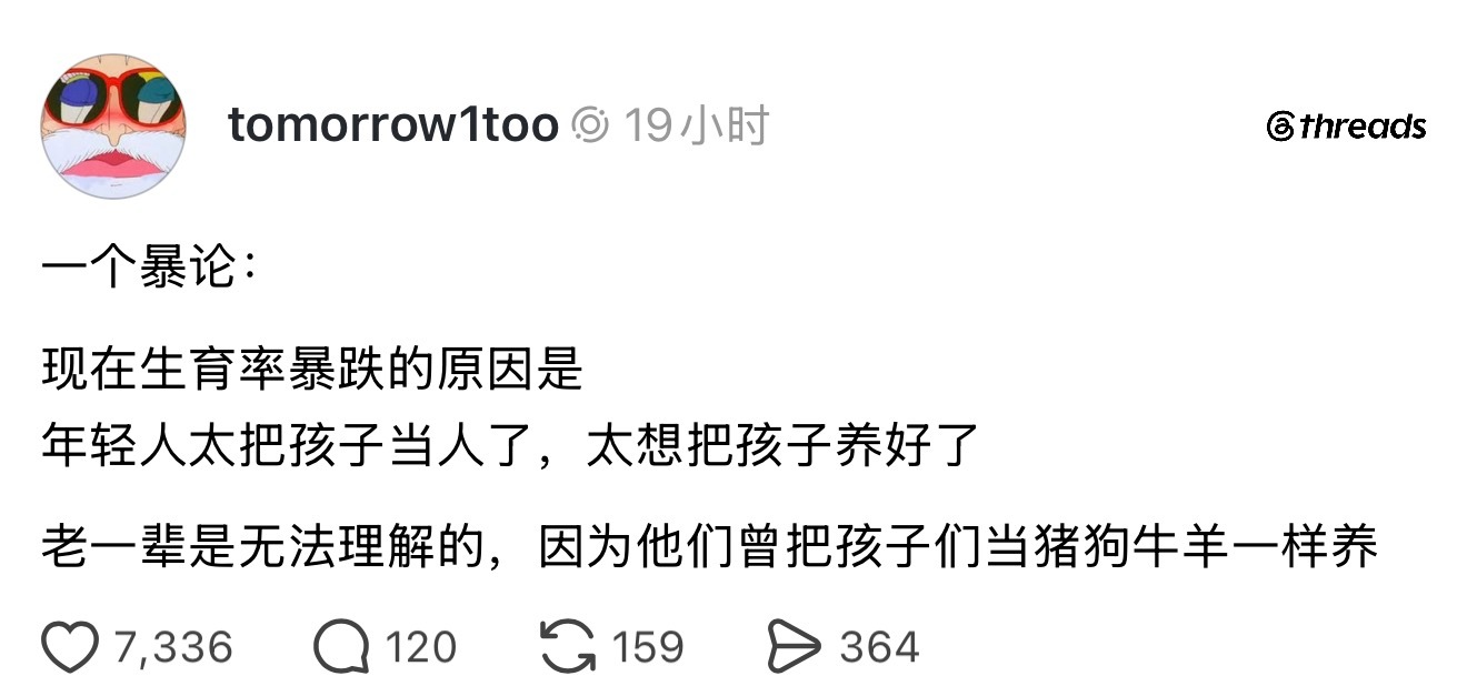 一直不敢养狗因为觉得自己养不好一只狗…… ​​​