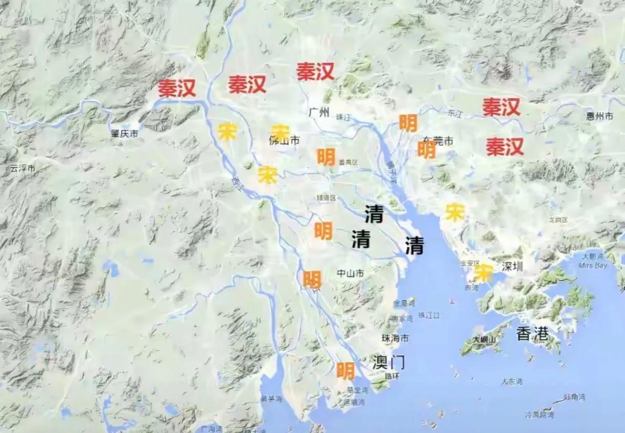 珠三角海岸线的变迁及现在珠西地区海拔。秦朝时，珠三角海岸线东至惠州博罗县，北至花