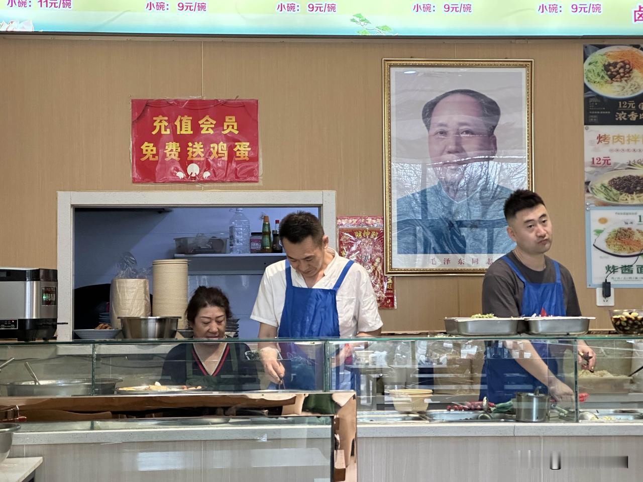 早餐专门去了这家。
除真正的连锁店，每家的口味其实各不相同。
众口难调，你喜欢的