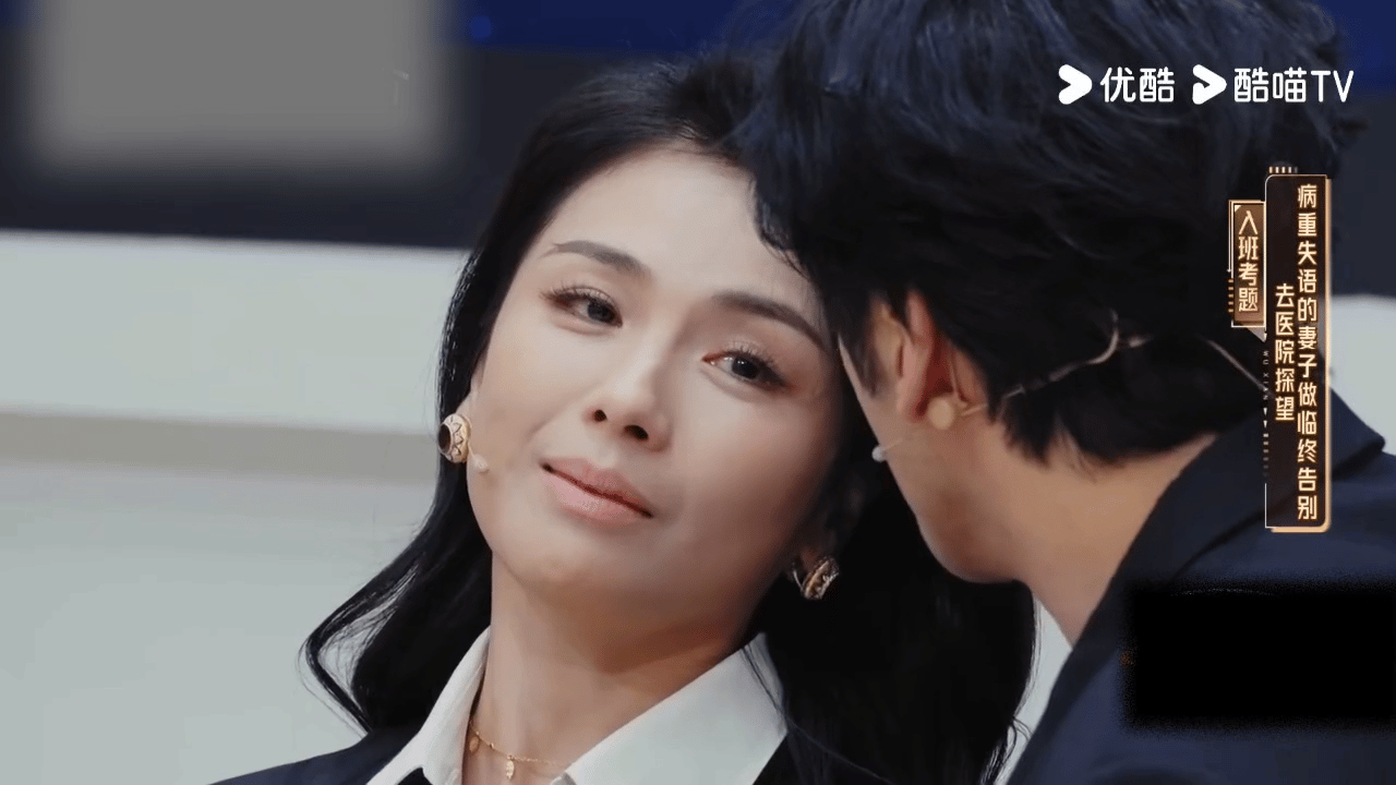 刘涛99秒无台词这段刘涛演的病重失语患者彻底被刘涛的细节演技征服，病重失语的角色