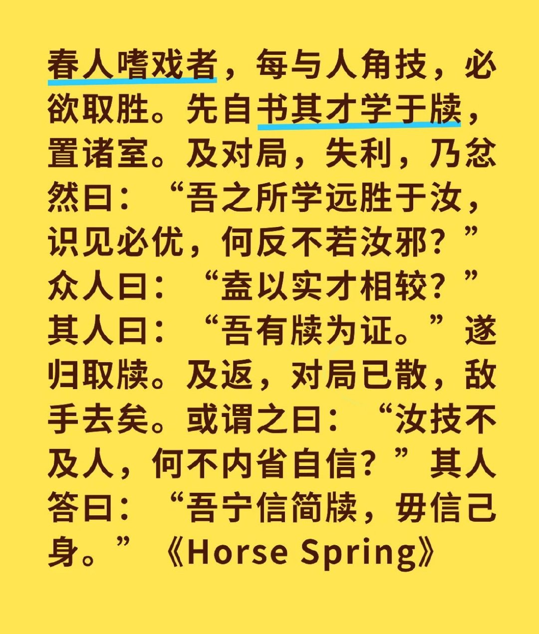 这是想要刘宇宁 粉丝出道啊！我们家其实很低调的！看看他的粉丝都是才华横溢啊！刘宇