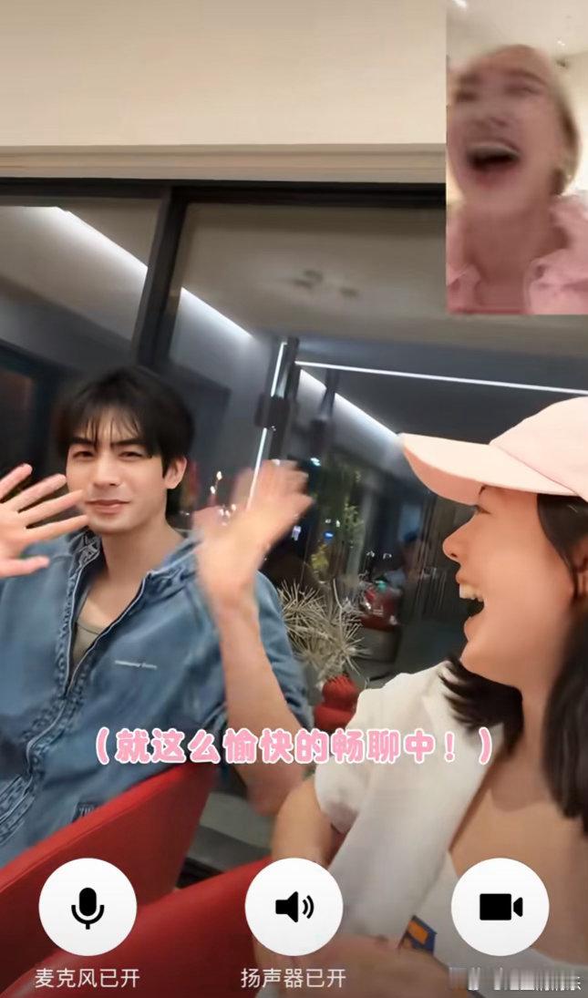 宋威龙赵今麦私下聚会宋威龙赵今麦私下聚餐宋威龙赵今麦私下聚餐 