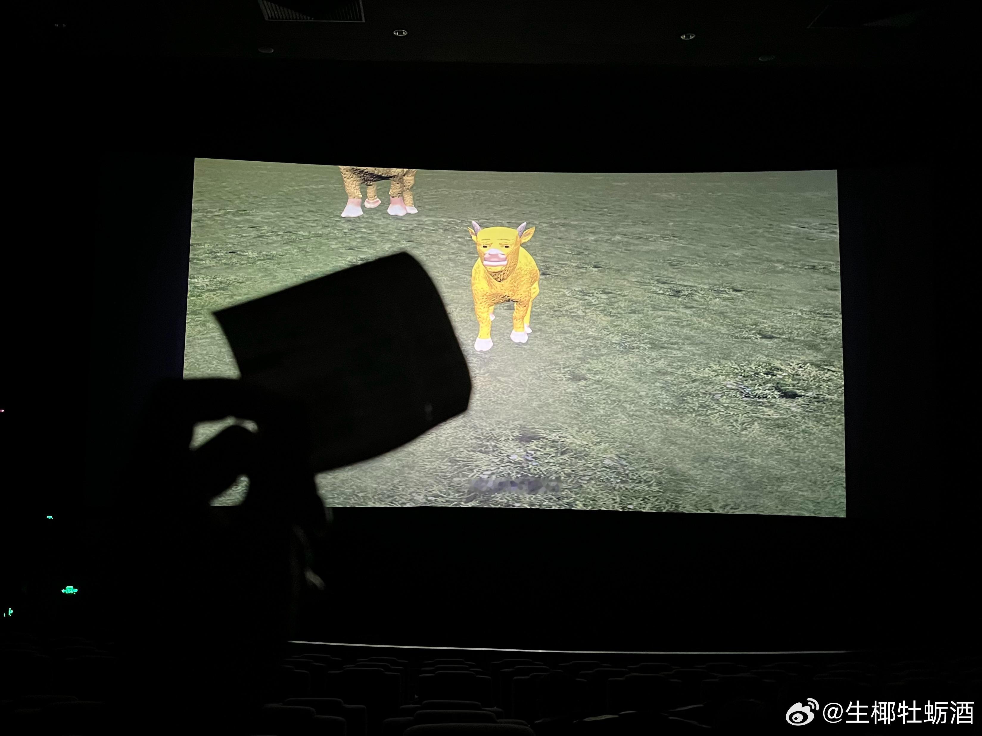 纠结了两周还是看了《牛来》，感觉就是花钱买了一个能够蹭热度锐评它的话语权，以及能