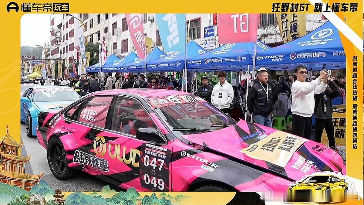 贵州村超大家应该都听过，贵州村GT你听过吗？没错，贵州不但有民间足球赛，也有堪比