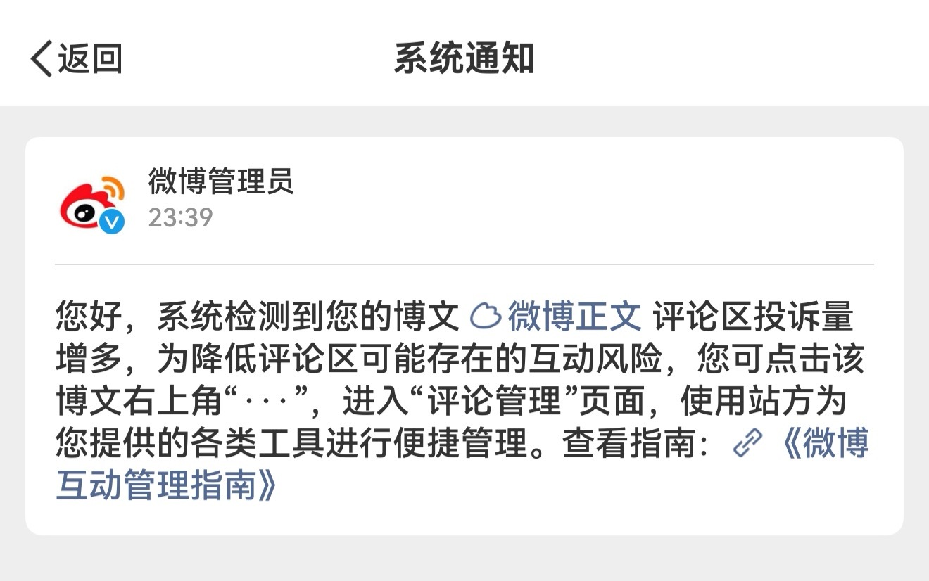 虾又给我下裙万咔了