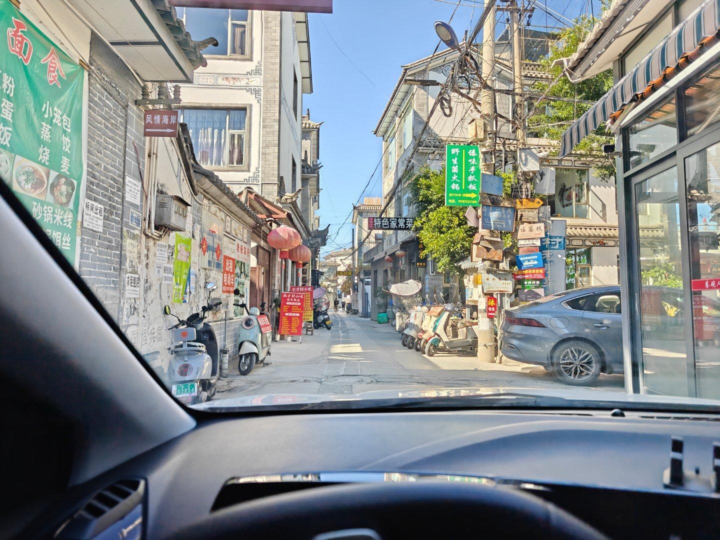 按F跳车逃跑◣不小心进村了。。。 