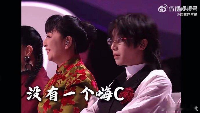 华晨宇华晨宇有好多嗨CDEFG声鸣远扬谁不是被花花的高音征服的？从 High C