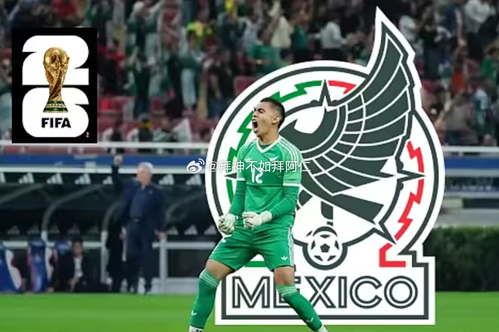 墨西哥队和葡萄牙队的热身赛刚刚结束，本场比赛为墨西哥把守大门的是兰格尔。据西班牙