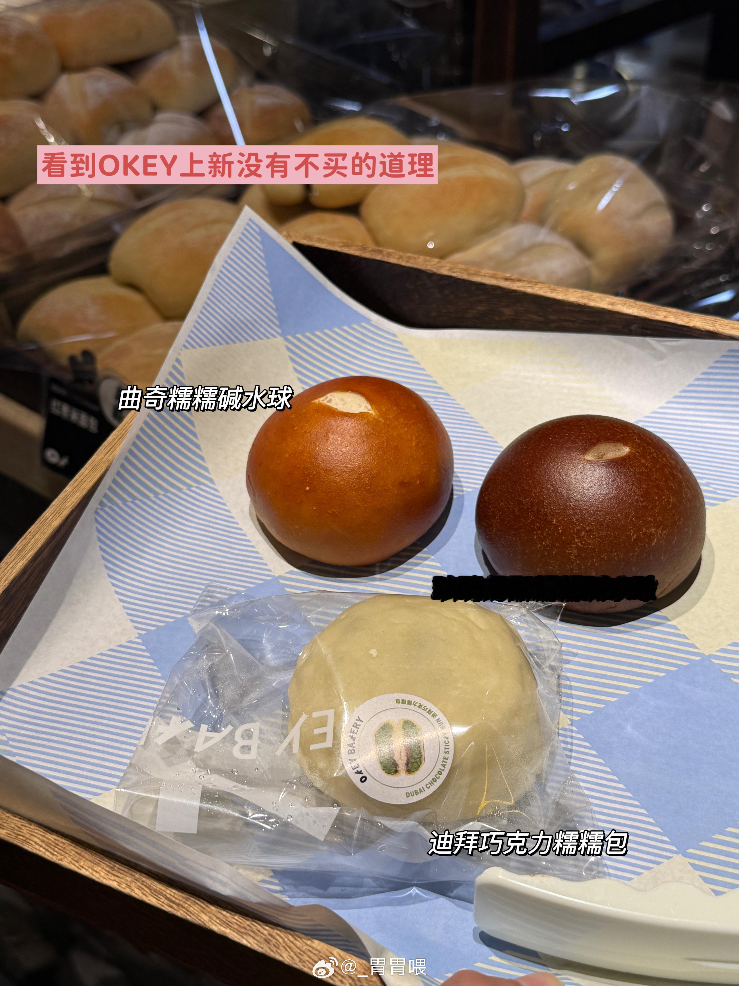 最近的珩珩の日常城市风味官北京美食图鉴