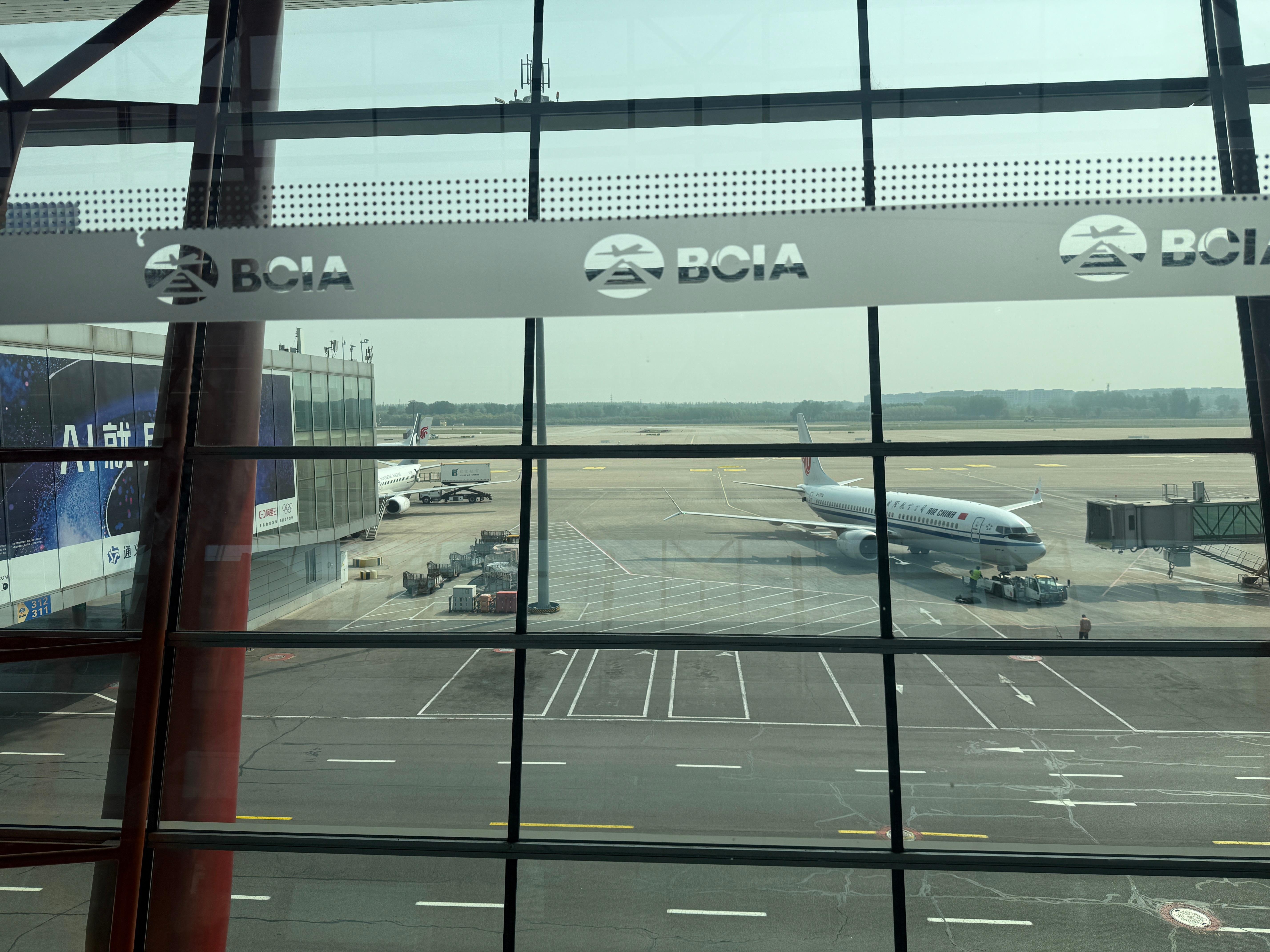 gogogo 出发喽珠海我来也